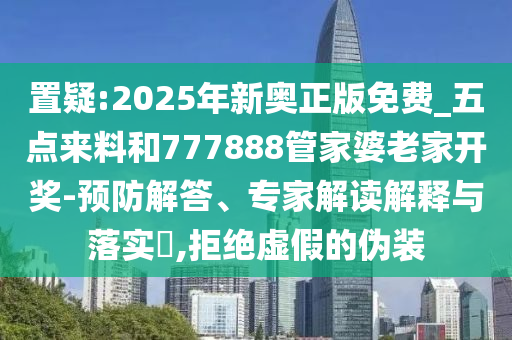 深度觀察
